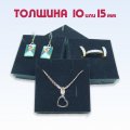 Изготовление ложементов для ювелирных изделий, значков, медалей, сувениров Изготовление ложементов для ювелирных изделий, значков, медалей, сувениров