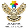 Курс магия таро