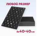 Изготовление ложементов для ювелирных изделий, значков, медалей, сувениров Изготовление ложементов для ювелирных изделий, значков, медалей, сувениров
