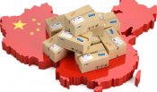 Закупка товаров из Китая с taobao под ключ
