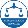 Банкротство физ.лиц. Арбитражный управляющий