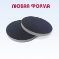 Изготовление ложементов для ювелирных изделий, значков, медалей, сувениров Изготовление ложементов для ювелирных изделий, значков, медалей, сувениров